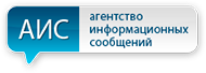 Вертолетная экспедиция «Россия 360» совершит посадку в Абакане